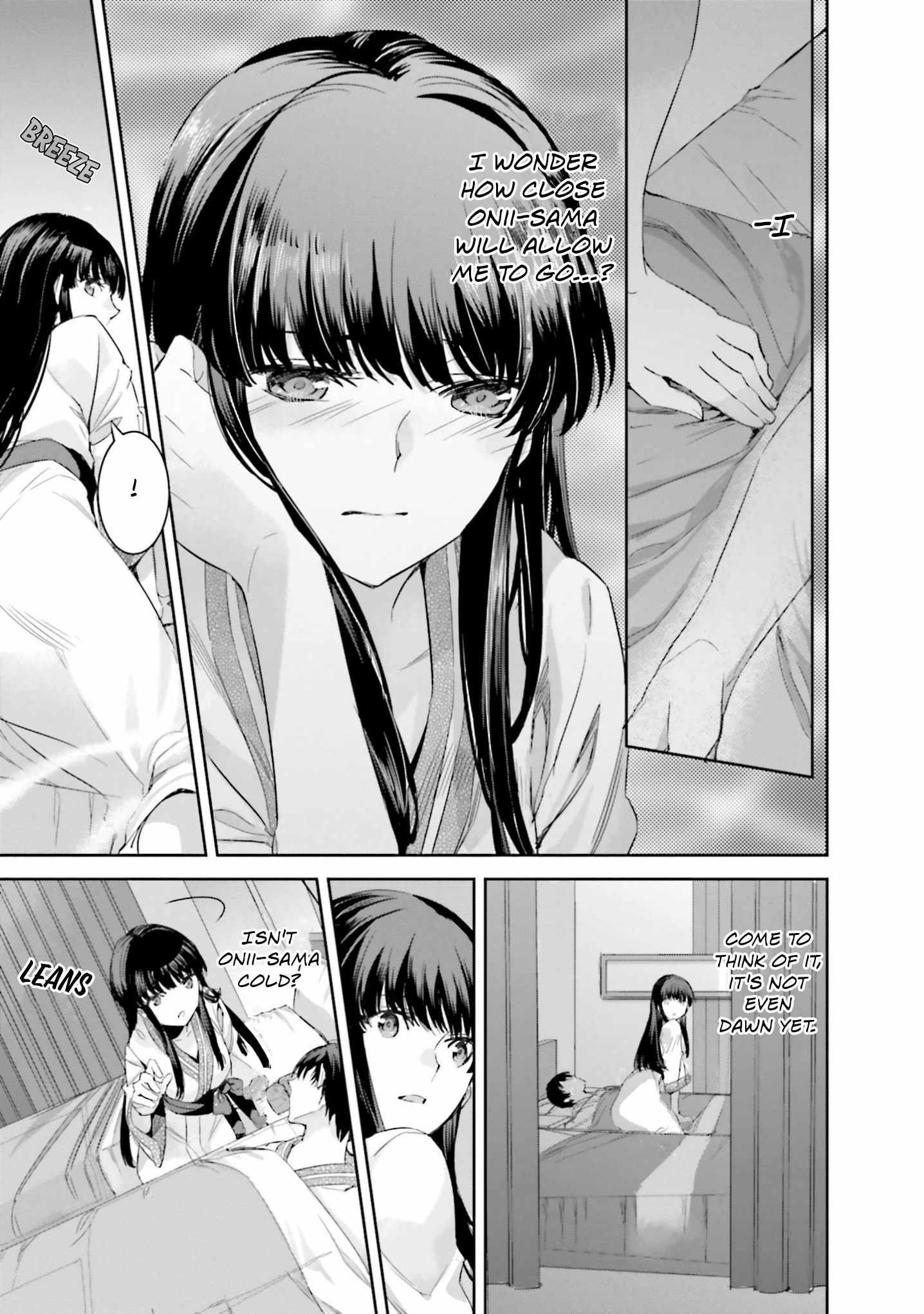 Mahouka Koukou no Rettousei - Steeplechase-hen Chapter 12 18